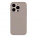 Чохол Soft Silicone Case Full Size для iPhone 15 Pro Max