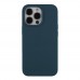 Чохол Soft Silicone Case Full Size для iPhone 14 Pro Max Чохол Soft Silicone Case Full Size для iPhone 14 Pro Max