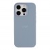 Чохол Silicone Case Full Size (AA) для iPhone 16 Pro Max Чохол Silicone Case Full Size (AA) для iPhone 16 Pro Max