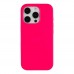 Чохол Silicone Case Full Size (AA) для iPhone 16 Pro Чохол Silicone Case Full Size (AA) для iPhone 16 Pro