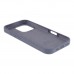 Чохол Silicone Case Full Size (AA) для iPhone 16 Pro Чохол Silicone Case Full Size (AA) для iPhone 16 Pro