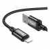 Кабель USB Hoco X89 Lightning 2.4A 2m