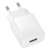Мережевий Зарядний Пристрій Borofone BAS71A 1USB 2.1A
