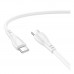 Кабель USB Borofone BX121 Type-C to Type-C 60W Кабель USB Borofone BX121 Type-C to Type-C 60W