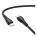 Кабель USB Borofone BX121 Type-C to Type-C 60W Кабель USB Borofone BX121 Type-C to Type-C 60W