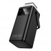 Універсальна Мобільна Батарея Power Bank Borofone BJ65A High 22.5W+PD20W+four-cables 50000mAh Універсальна Мобільна Батарея Power Bank Borofone BJ65A High 22.5W+PD20W+four-cables 50000mAh
