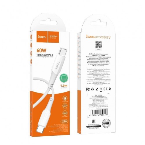Кабель USB Hoco X70 Ferry 60W Type C to Type C М'ята упаковка
