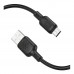 Кабель USB Borofone BX113 Silicone Micro 2.4A 2m