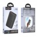 Універсальна Мобільна Батарея Power Bank Hoco J122A Respect 22.5W+PD20W 20000 mAh