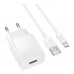 Мережевий Зарядний Пристрій Borofone BAS71A 1USB 2.1A+USB to Micro