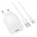 Мережевий Зарядний Пристрій Borofone BAS72A 1USB QC 18W+USB to Type-C