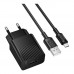 Мережевий Зарядний Пристрій Borofone BAS71A 1USB 2.1A+USB to Micro