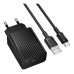 Мережевий Зарядний Пристрій Borofone BAS72A 1USB QC 18W+USB to Type-C