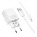 Мережевий Зарядний Пристрій Borofone BAS71A 1USB 2.1A+USB to Micro