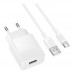 Мережевий Зарядний Пристрій Borofone BAS71A 1USB 2.1A+USB to Type-C