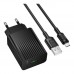 Мережевий Зарядний Пристрій Borofone BAS72A 1USB QC 18W+USB to Micro