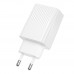 Мережевий Зарядний Пристрій Borofone BAS74A 1USB-C/1USB PD/QC 20W