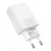 Мережевий Зарядний Пристрій Borofone BAS73A 1USB-C PD/QC 20W