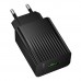 Мережевий Зарядний Пристрій Borofone BAS72A 1USB QC 18W