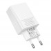 Мережевий Зарядний Пристрій Borofone BAS72A 1USB QC 18W