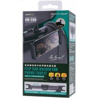 Автотримач Remax RM-C66