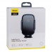 Автотримач Baseus Wireless Charger WXHW03 М'ята упаковка