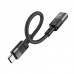 USB Перехідник Hoco U107 Type-C male to iP female adapter 10 cm USB Перехідник Hoco U107 Type-C male to iP female adapter 10 cm