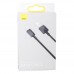 Кабель Baseus USB to Micro 2A 2m CAMYS-A