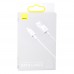 Кабель Baseus USB to Micro 2A 2m CAMYS-A