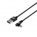 Кабель Baseus USB to Micro 2A CAMMVP-A