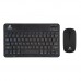 Бездротова Клавіатура і Миша JEQANG JB-986 BT keyboard+mouse+bracket
