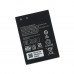 Акумулятор для Huawei Wi-Fi Router E5577 / HB824666RBC