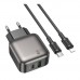 Мережевий Зарядний Пристрій Borofone BAS55A 1USB-C/1USB PD/QC 30W GAN+Type-C to Lightning