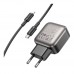 Мережевий Зарядний Пристрій Borofone BAS55A 1USB-C/1USB PD/QC 30W GAN+Type-C to Lightning