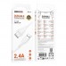 Кабель USB Borofone BX121 Lightning 2.4A Кабель USB Borofone BX121 Lightning 2.4A