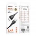 Кабель USB Borofone BX121 Lightning 2.4A Кабель USB Borofone BX121 Lightning 2.4A