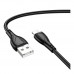 Кабель USB Borofone BX121 Lightning 2.4A Кабель USB Borofone BX121 Lightning 2.4A