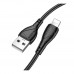 Кабель USB Borofone BX121 Lightning 2.4A Кабель USB Borofone BX121 Lightning 2.4A