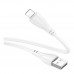 Кабель USB Borofone BX121 Lightning 2.4A Кабель USB Borofone BX121 Lightning 2.4A