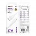 Кабель USB Borofone BX121 Type-C to Lightning PD27W
