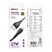 Кабель USB Borofone BX121 Type-C to Lightning PD27W