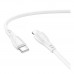 Кабель USB Borofone BX121 Type-C to Lightning PD27W