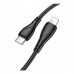 Кабель USB Borofone BX121 Type-C to Lightning PD27W
