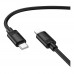 Кабель USB Hoco X122 Silicone Type-C to Lightning 27W Кабель USB Hoco X122 Silicone Type-C to Lightning 27W