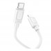 Кабель USB Hoco X122 Silicone Type-C to Lightning 27W Кабель USB Hoco X122 Silicone Type-C to Lightning 27W