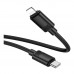 Кабель USB Hoco X122 Silicone Type-C to Lightning 27W Кабель USB Hoco X122 Silicone Type-C to Lightning 27W
