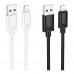 Кабель USB Hoco X122 Silicone Lightning 2.4A