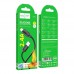 Кабель USB Hoco X122 Silicone Lightning 2.4A