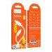 Кабель USB Hoco X122 Silicone Type-C to Type-C 60W