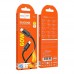 Кабель USB Hoco X122 Silicone Type-C to Type-C 60W
